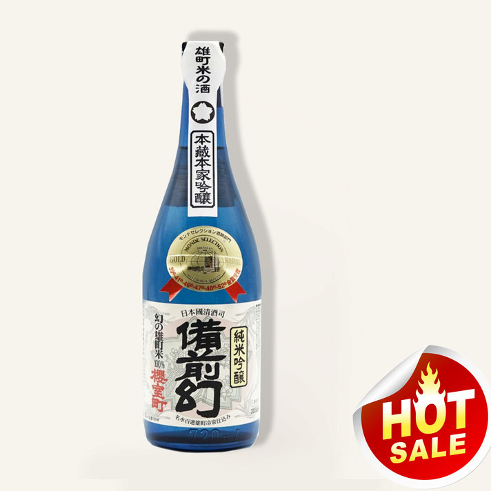 Gangi Sekirei Junmai Daiginjo 雁木鶺鴒純米大吟醸 720ml $105 FREE