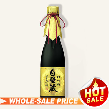 Sake Baijiu Discount & Wholesale prices &free delivery 日本清酒 Sake Baijiu Discount & Wholesale prices &free delivery 日本清酒