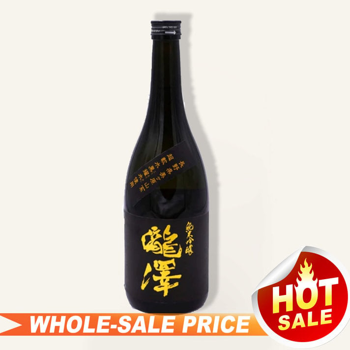 Sake giapponese YAMATO SHIZUKU alc 14.11% - 300ml