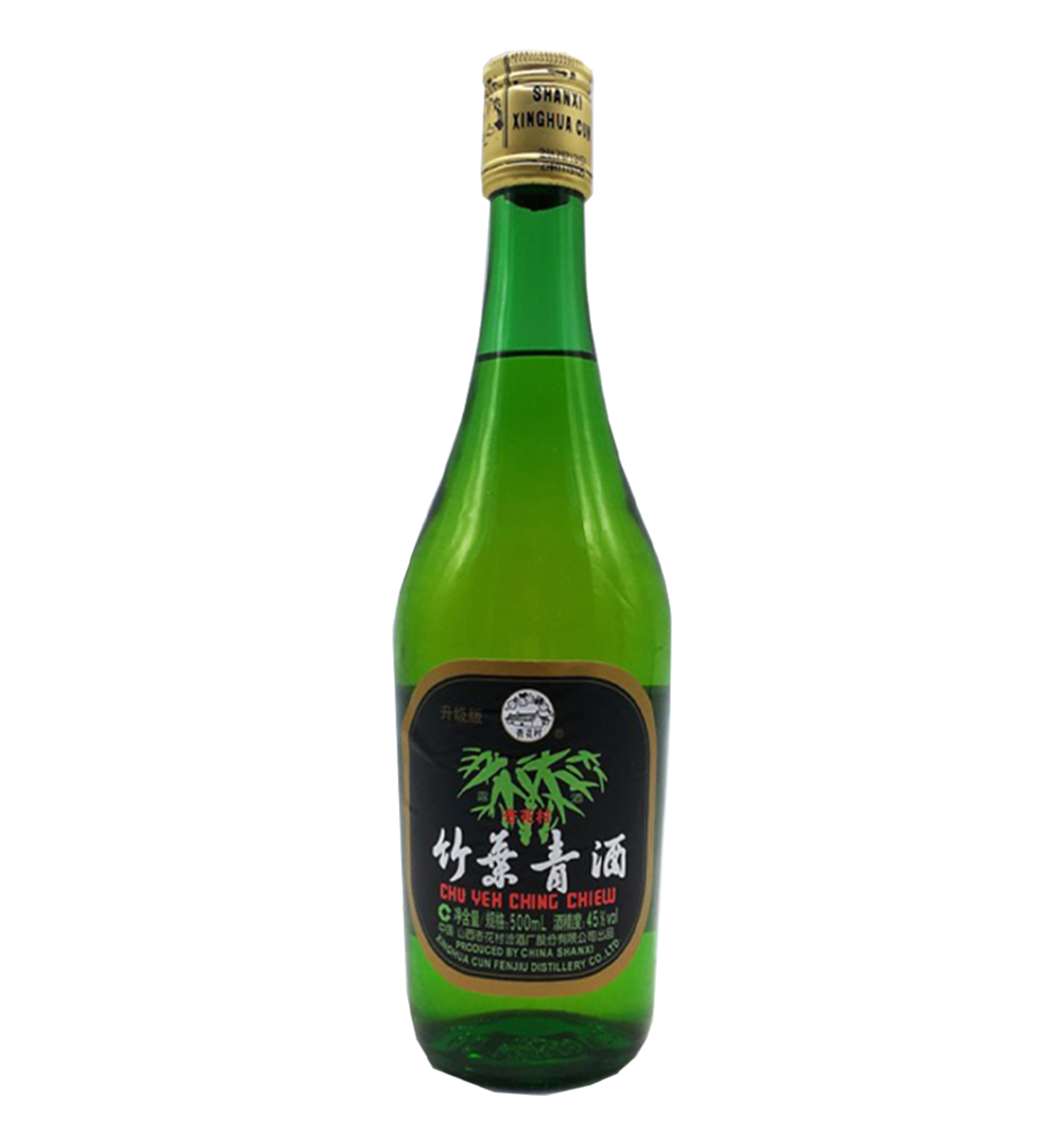 hajime.xu専用 70年代 中国 北京中薬厰 同仁堂 薬酒 レア 江滋貿易