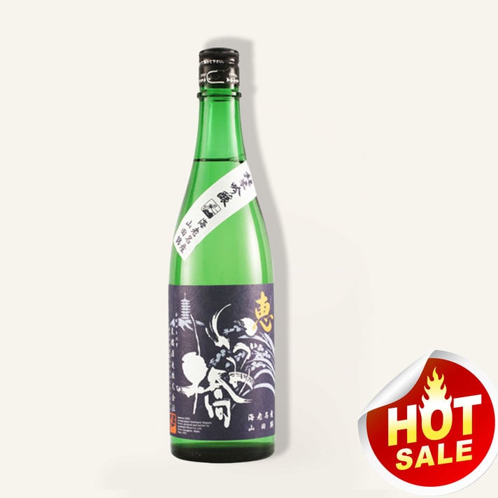 Kikuizumi Hitosuji Rose Sparkling Sake 菊泉 720ml $176 FREE DELIVERY - Uncle  Fossil Wine&Spirits