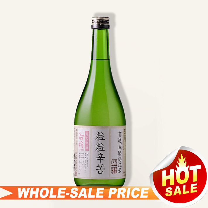 Kubota Hekijyu Junmai Daiginjo 久保田碧壽 1.8L $119 FREE DELIVERY