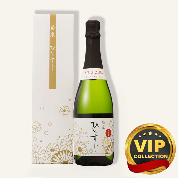 Choya Uji Green Tea Umeshu — MTC Sake - Japanese Beverage Distributor