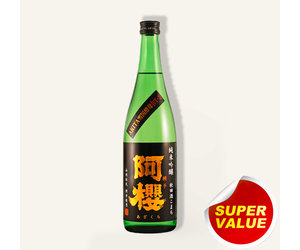 焼酎 Ak 焼酎 Ak 焼酎 Ak 焼酎 750ml 日本製 箱付き 楽天市場】ZX