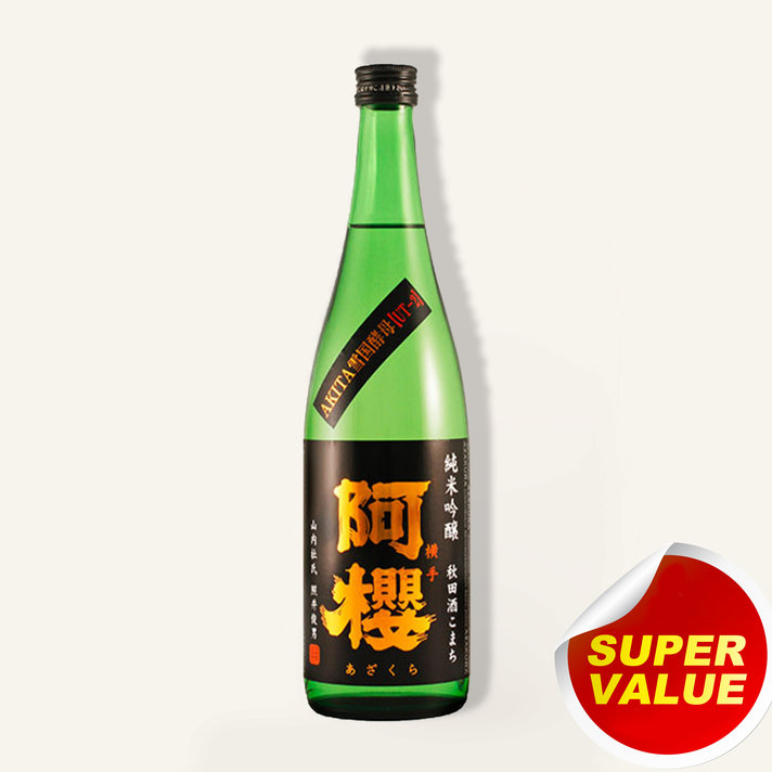 Sake Baijiu Discount & Wholesale prices &free delivery 日本清酒 Sake Baijiu Discount & Wholesale prices &free delivery 日本清酒