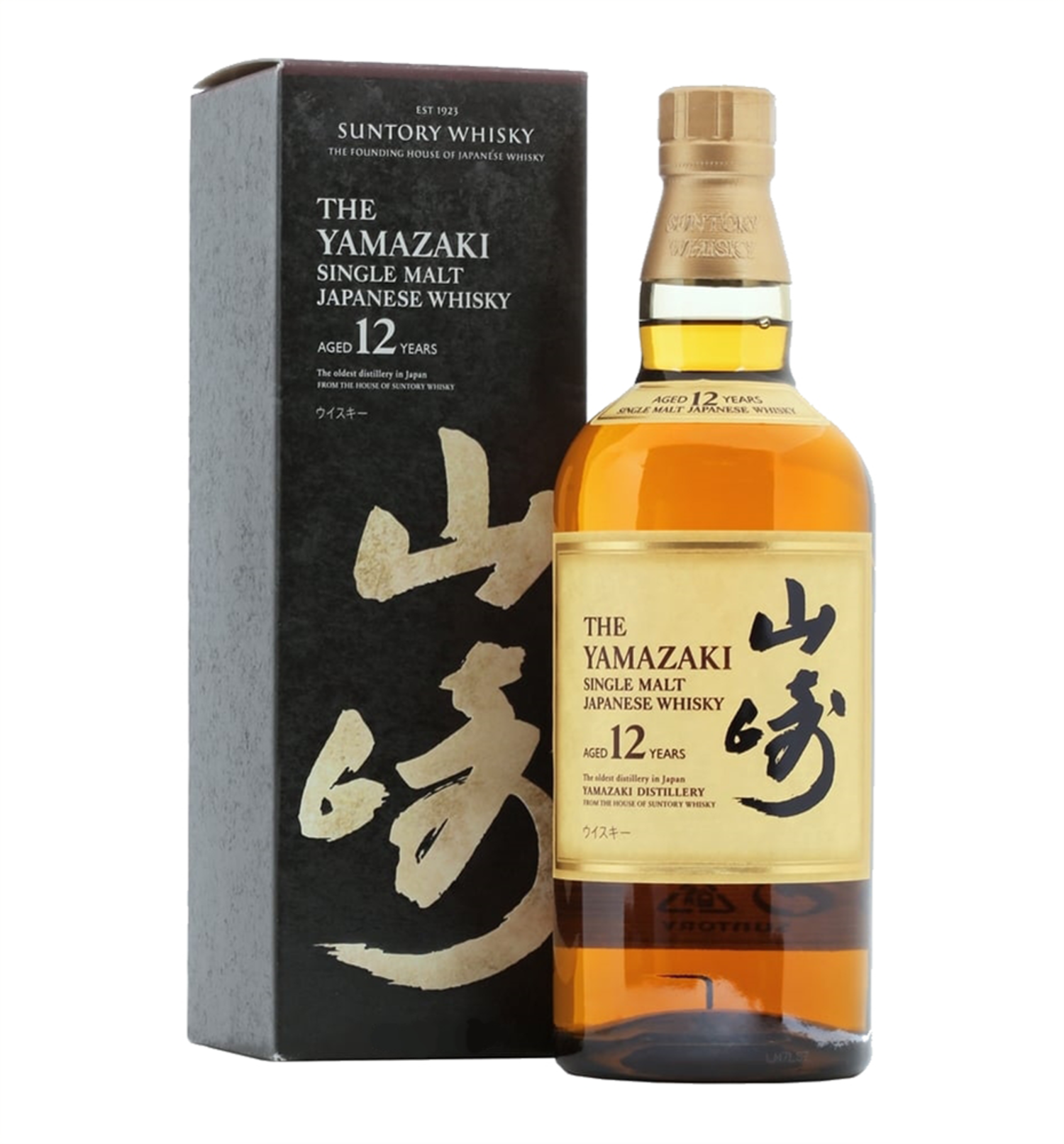 Yamazaki 12Yr Single Malt Japanese Whisky 山崎 750ml FREE DELIVERY - Uncle  Fossil Wine&Spirits