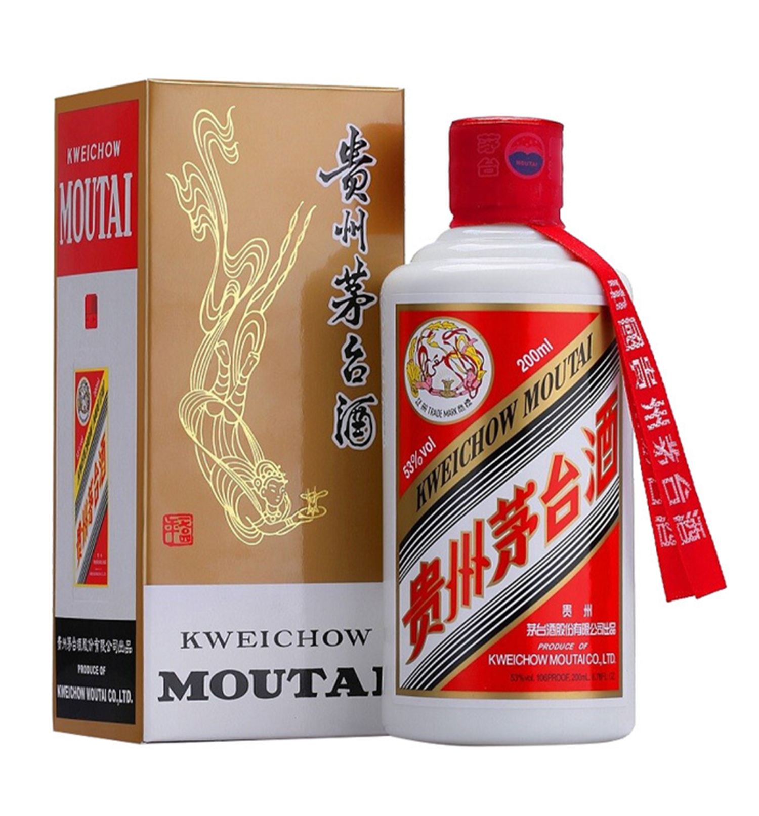 Moutai 贵州茅台200ml 2016 $529 FREE DELIVERY - Uncle Fossil