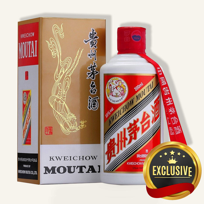 Moutai 贵州茅台2012 375ml $955 FREE DELIVERY - Uncle Fossil