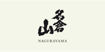 Nagurayama