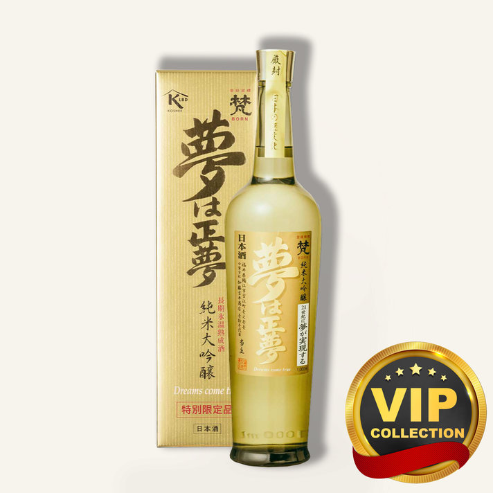Born 梵- Uncle Fossil Wine&Spirits Born 梵- Uncle Fossil Wine&Spirits