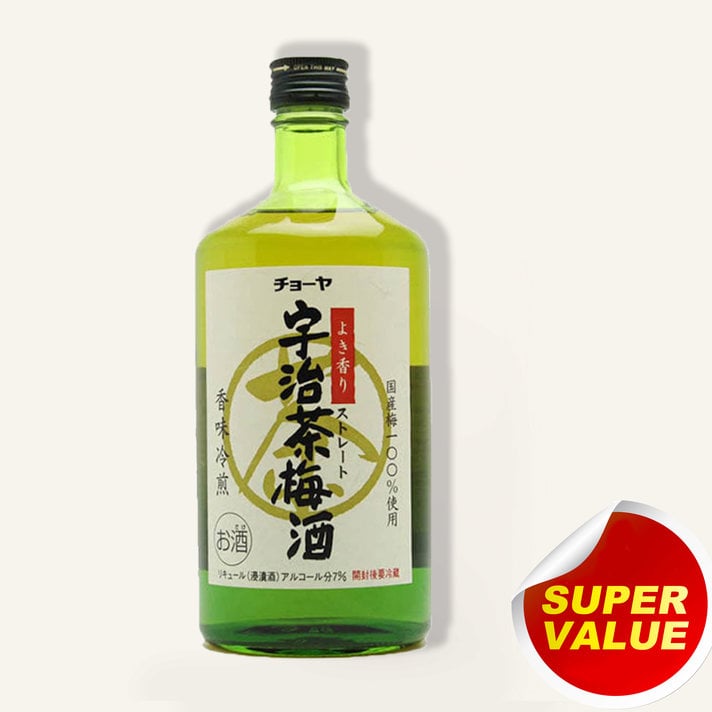 Sake Baijiu Discount & Wholesale prices &free delivery 日本清酒 