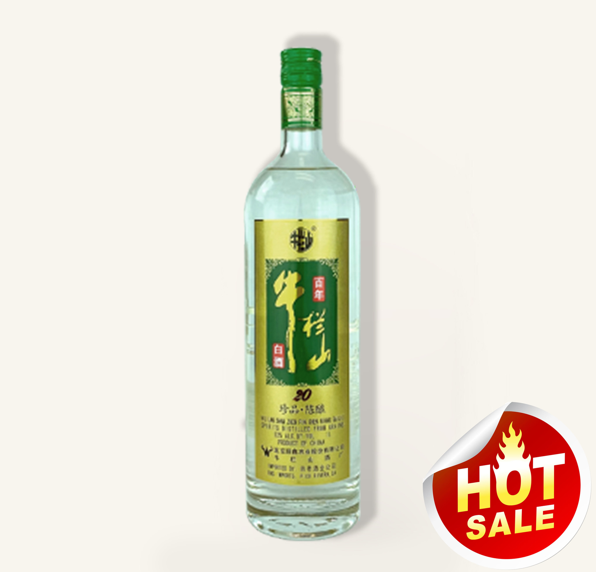 【新品】中国語書籍： 陈年白酒收藏投资指南 正版包邮】陈年白酒收藏投资指南+中国地方名酒收藏投资指南全2册