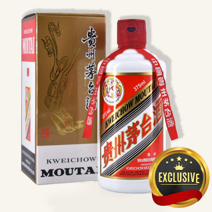 Moutai 30 Yr 茅台30年2017 (no box ) 500ml $2999 - Uncle Fossil