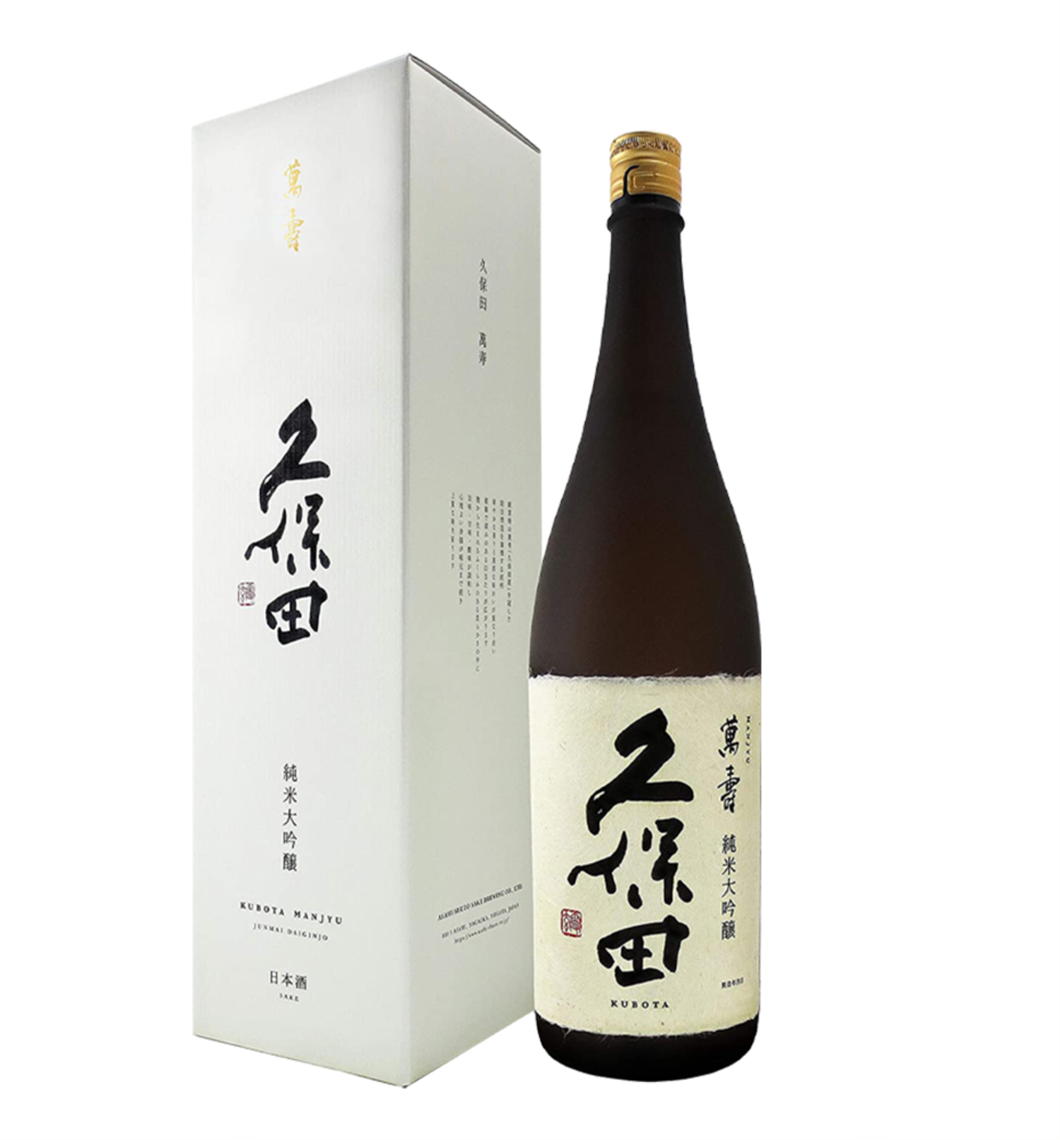 Kubota Manju Junmai Daiginjo 久保田万寿 1.8L $169 日本酒sake 