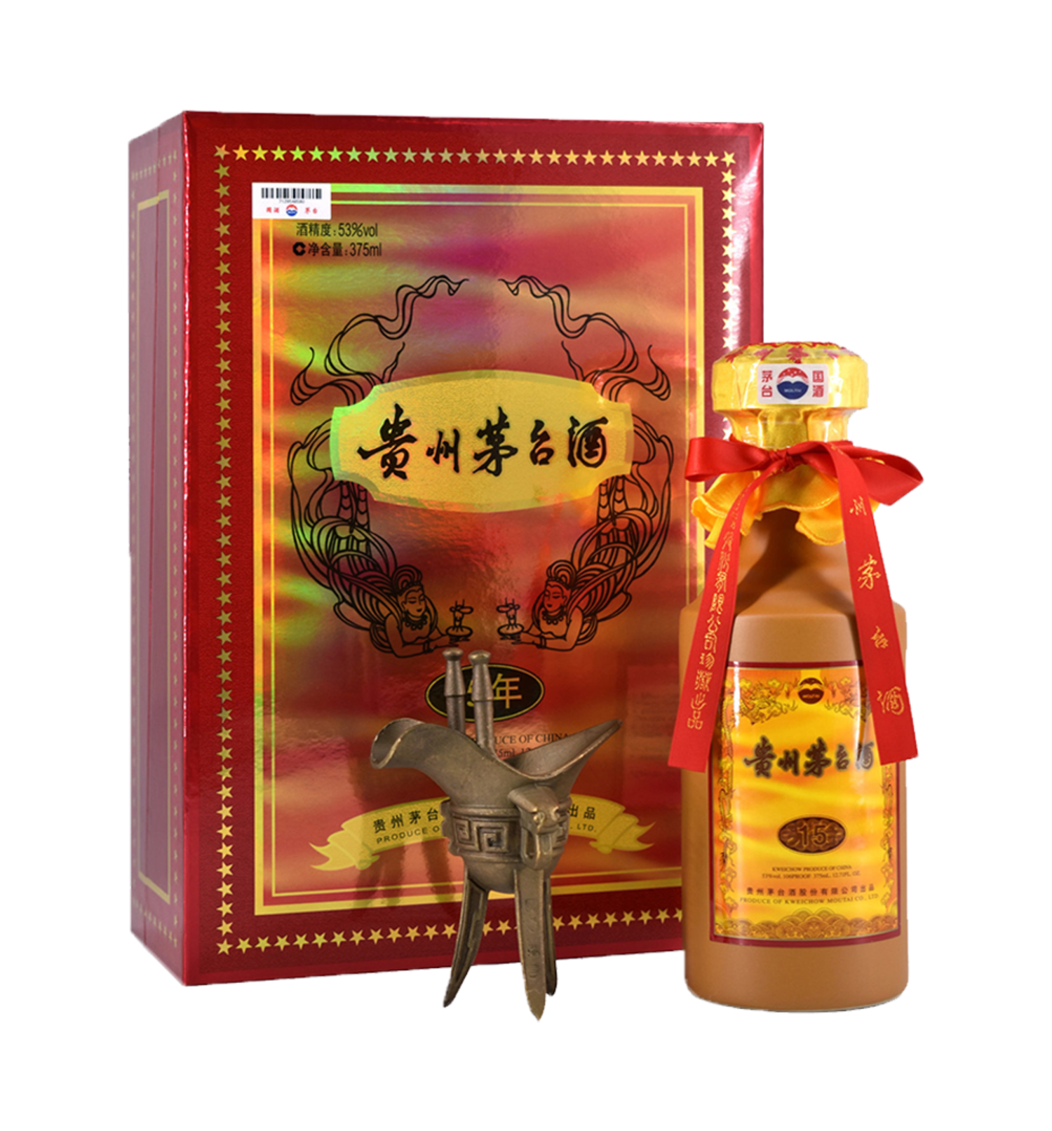 kweichow-moutai-moutai-15yr-