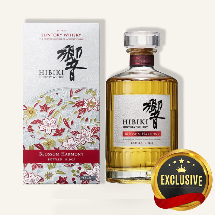 Hibiki 21Yr Old Mount Fuji Limited Edition The Beauty of Japanese