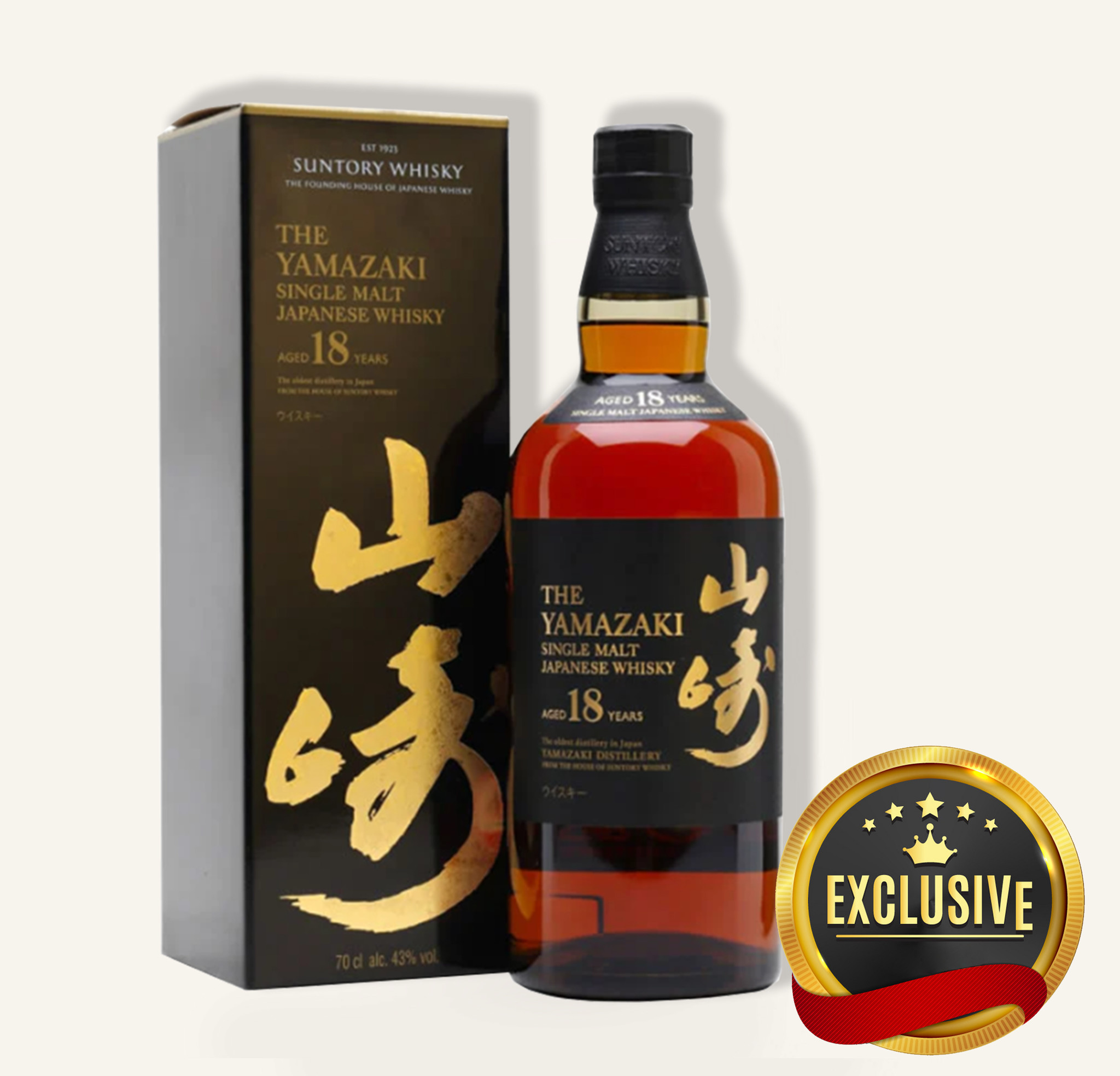 Yamazaki 18Yr Single Malt Japanese Whisky 山崎 700ml $1359 - Uncle