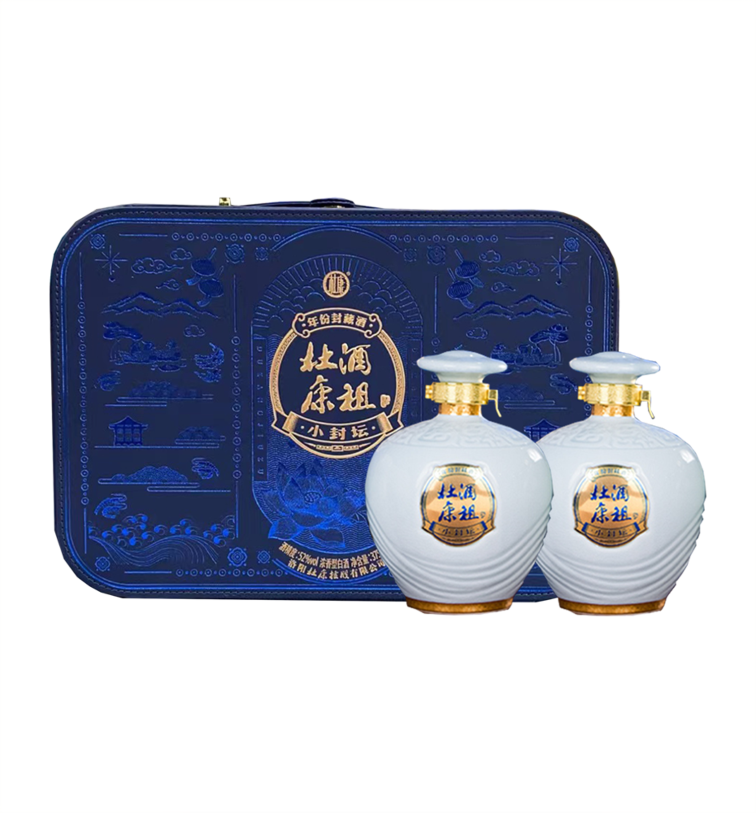葡萄烈酒　Dong Feng Hun 85 500ml 高級酒 Jiuzu Dukang 12 Cellar Blue 酒祖杜康12窖蓝盒375ml $58