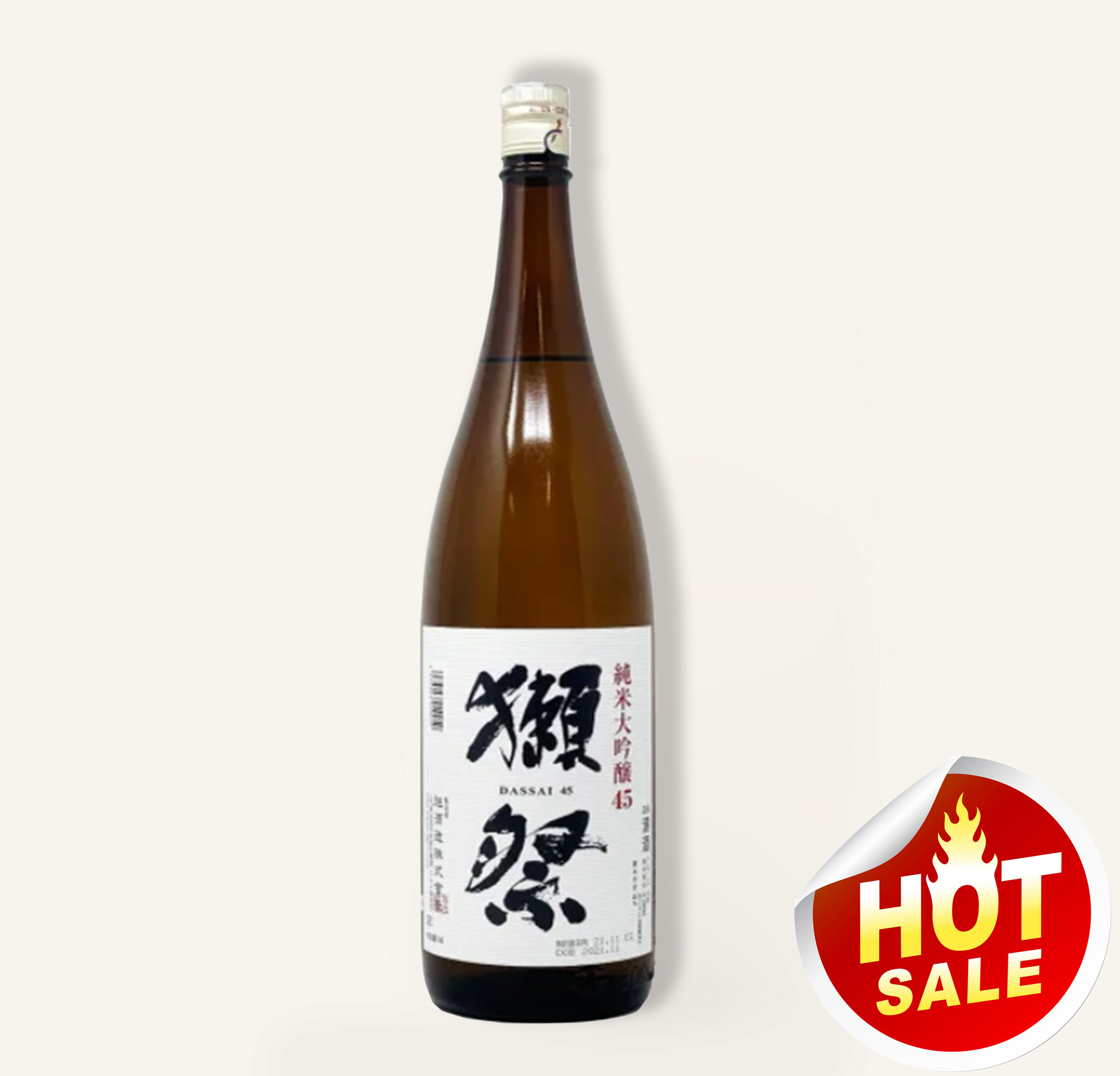 獺祭　未来へ　Dassai Junmai Daiginjo 8% 精米歩合 獺祭未来へDassai Junmai Daiginjo 8% 精米歩合
