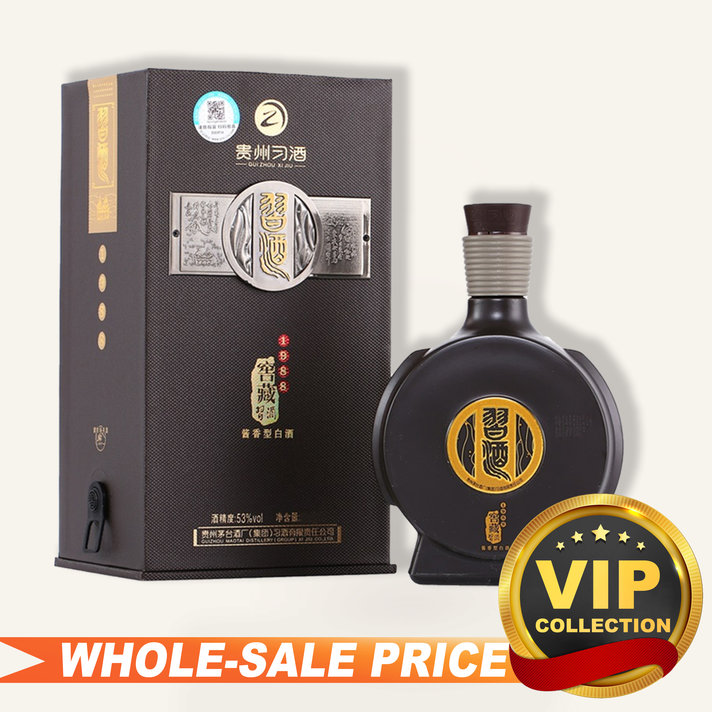 貴州茅台酒 白酒 KWEICHOW MOUTAI 43% 2015年製500ml guizhou-xijiu-1988-375ml.jpg