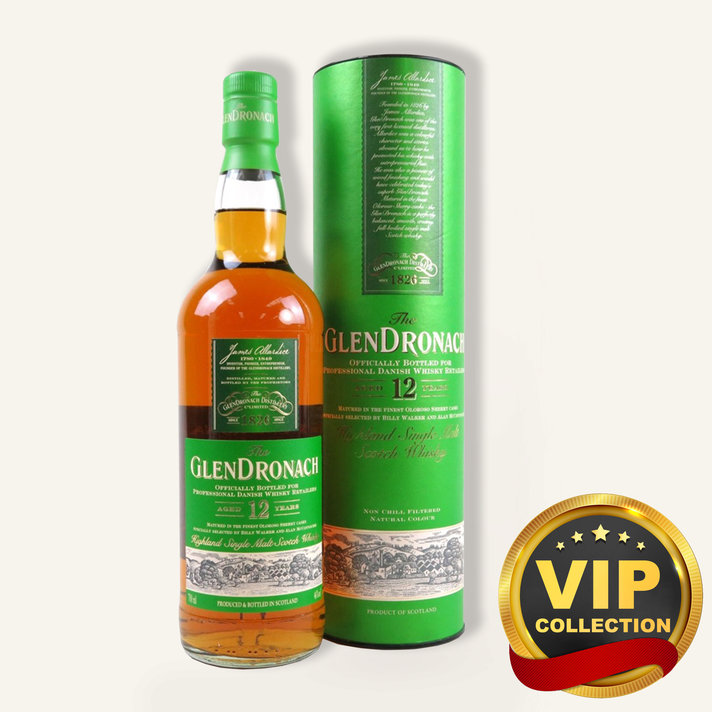 The Yamazaki Limited Edition 2021 Single Malt Japanese The Yamazaki Limited Edition 2021 Single Malt Japanese