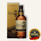 サントリー - SUNTORY WHISKY 山崎　LIMITED EDITION 2021 山崎 リミテッド エディション LIMITED EDITION 2021 700ml 限定
