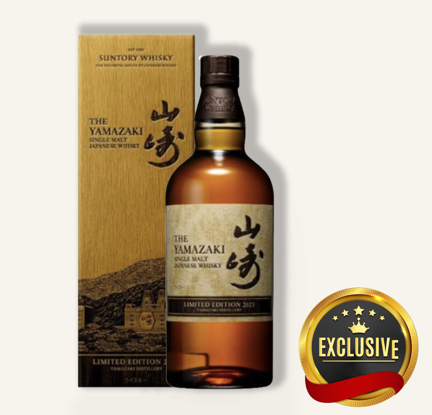 The Yamazaki Limited Edition 2021 Single Malt Japanese Whisky 700ml