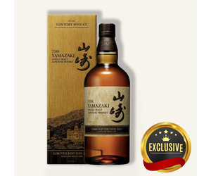 Suntory The Yamazaki Limited Edition 2021 Single Malt Japanese Whisky 700ml