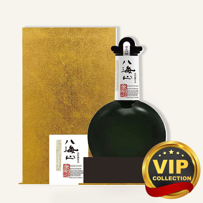 Hakkaisan - Uncle Fossil Wine&Spirits Hakkaisan - Uncle Fossil Wine&Spirits
