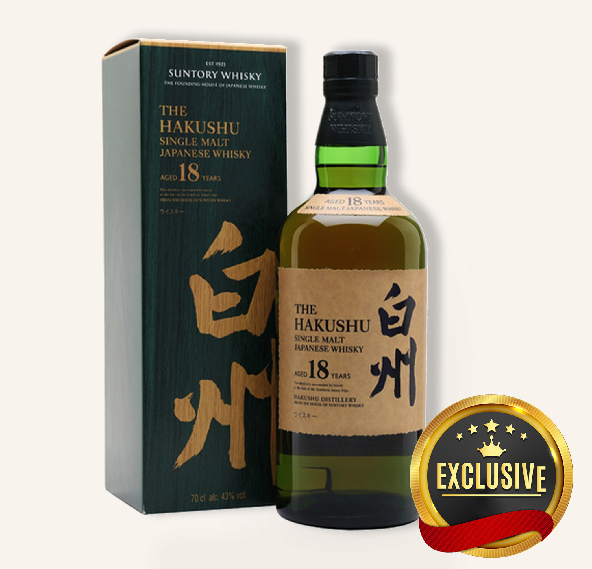 The Hakushu 18Yr Single Malt Japanese Whisky 白州750ml $999