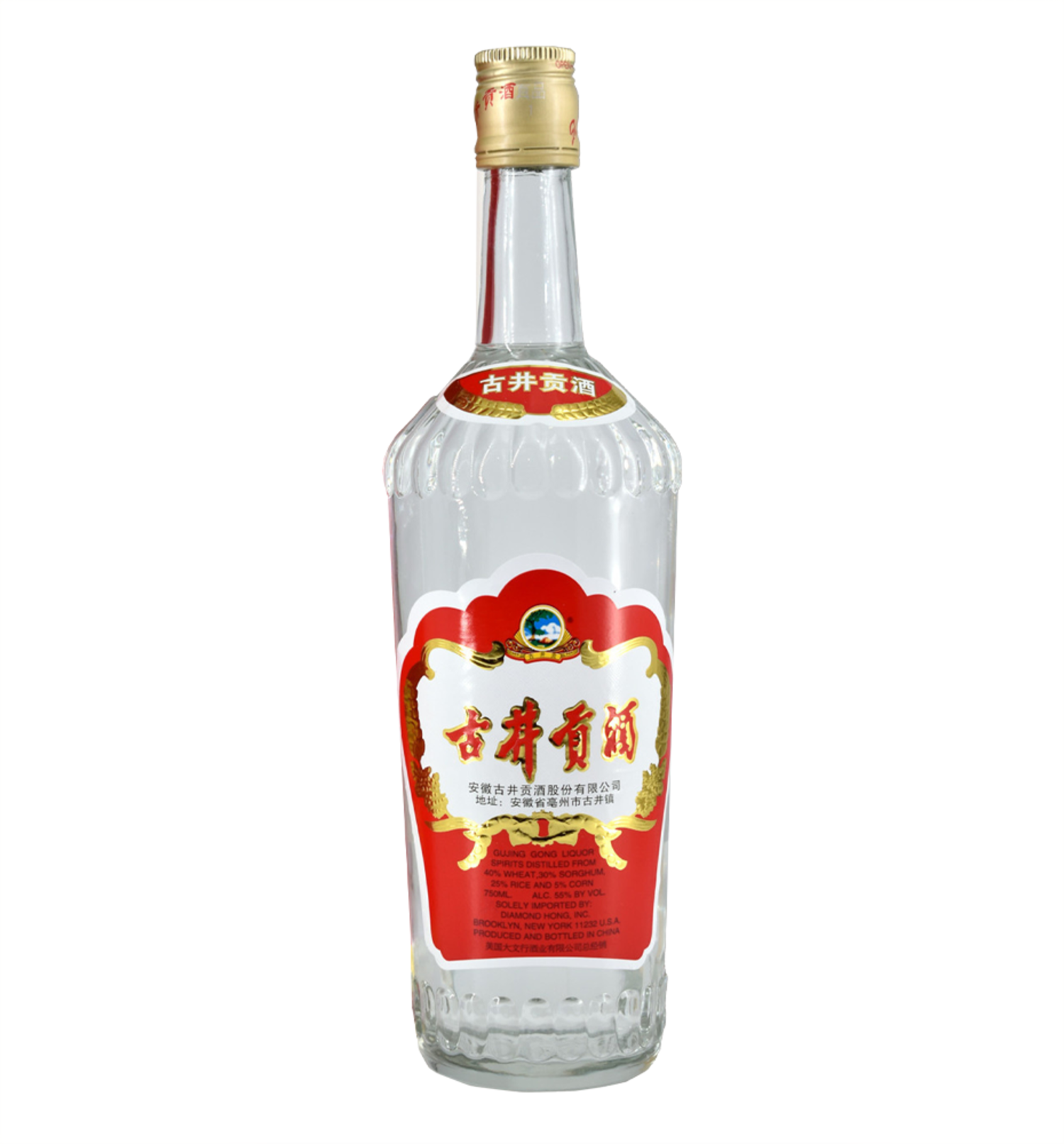 L22044HD3R 古井貢酒 GUJINGGONGJIU 中国名酒 白酒 中国酒 500ml 55