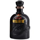 【89年古酒】54% 540ml 白砂液 baiahaye 中国酒 白酒 古酒 89年古酒】54% 540ml 白砂液 baiahaye 中国酒 白酒 古酒