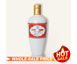 FenChiew 汾酒$29白酒包邮批发价baijiu FREE DELIVERY - Uncle FenChiew 汾酒$29白酒包邮批发价baijiu FREE DELIVERY - Uncle