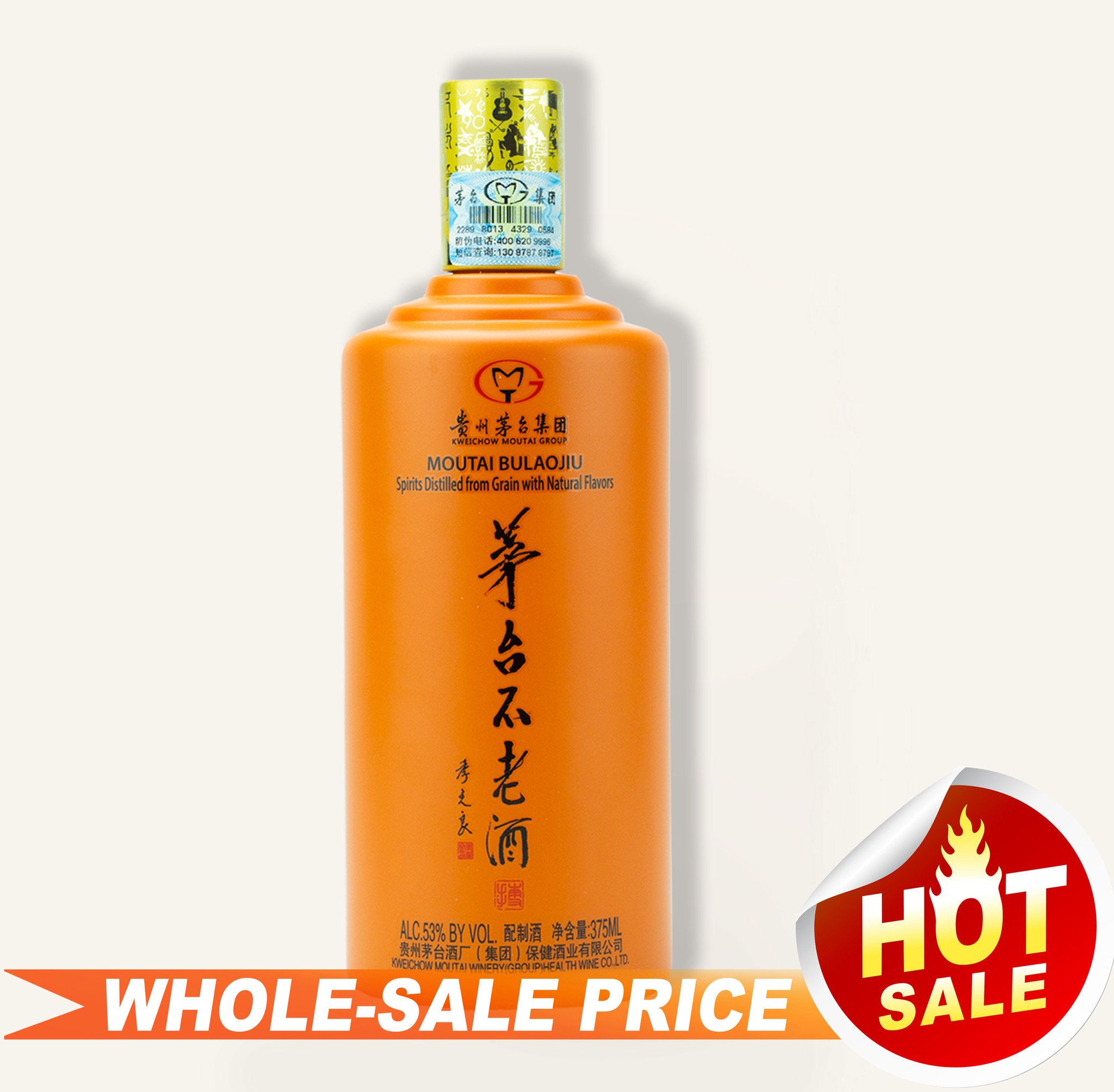 Moutai Bulaojiu 茅台不老酒375ml $45 FREE DELIVERY - Uncle