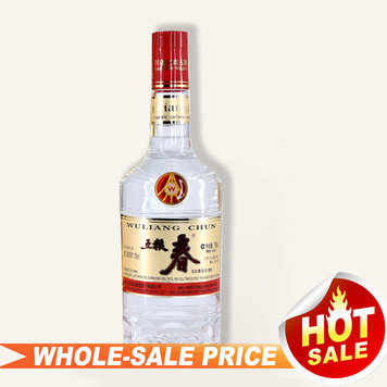 Guo Jiao 国窖1573 375ml $108 批发价免邮- Uncle Fossil Wine&Spirits