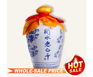 hengshuilaobaigan-porcelain.jpg