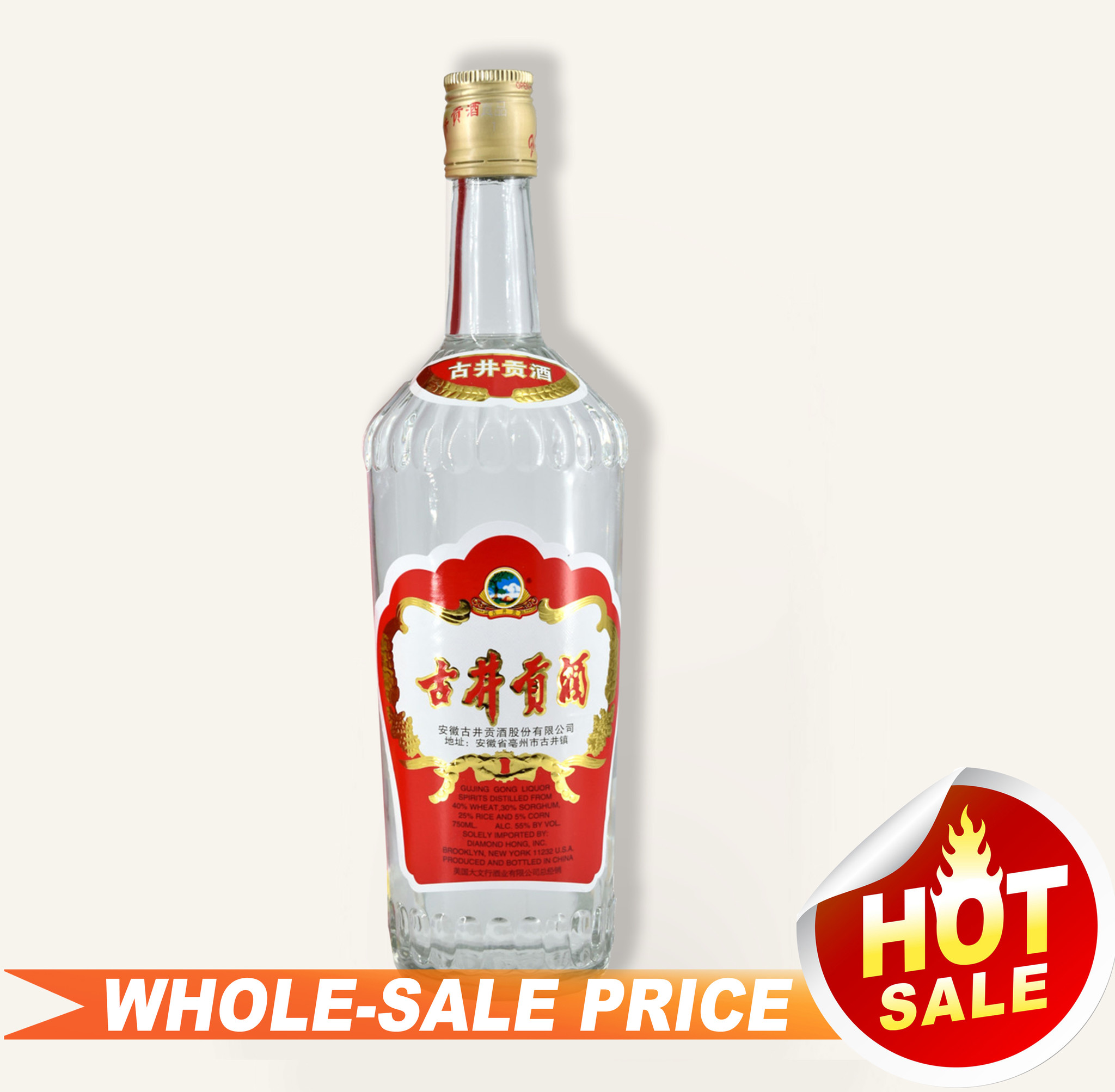 GuJingGongJiu 古井贡酒中国白酒批发价$21 FREE SHIPPING GuJingGongJiu 古井贡酒中国白酒批发价$21 FREE SHIPPING