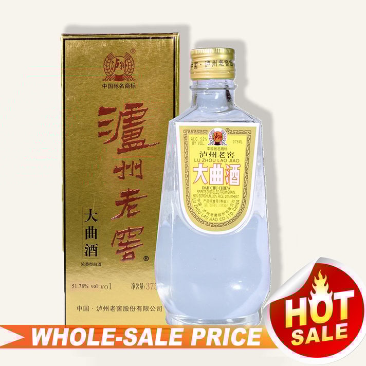 Guizhou Guijiu 5Years 375ml 贵州贵酒酱香型五年白酒$39 Guizhou Guijiu 5Years 375ml 贵州贵酒酱香型五年白酒$39