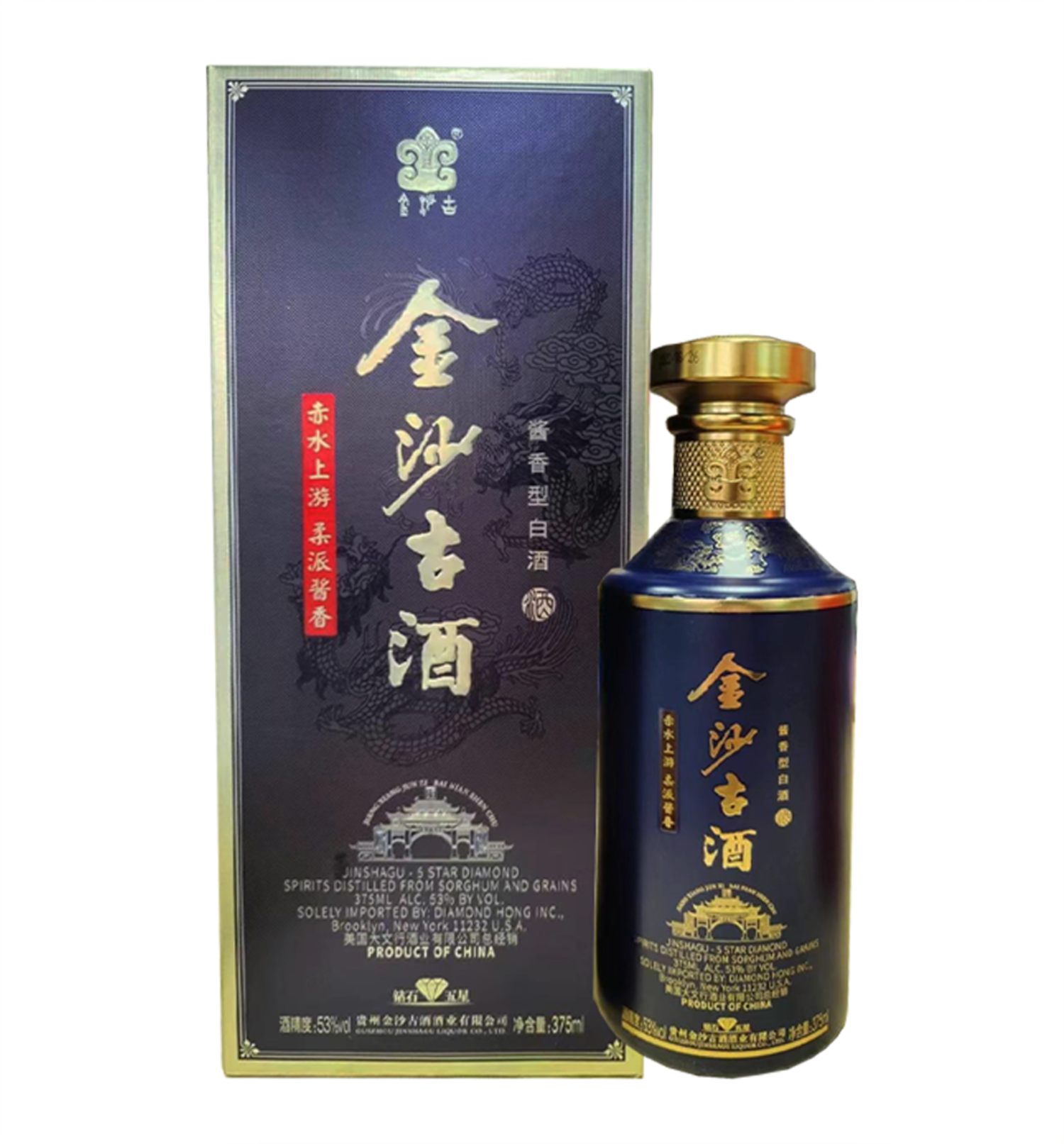 Jinsha Gu Jiu Diamond Star Series 5 Star 金沙古酒5星375ml $38 