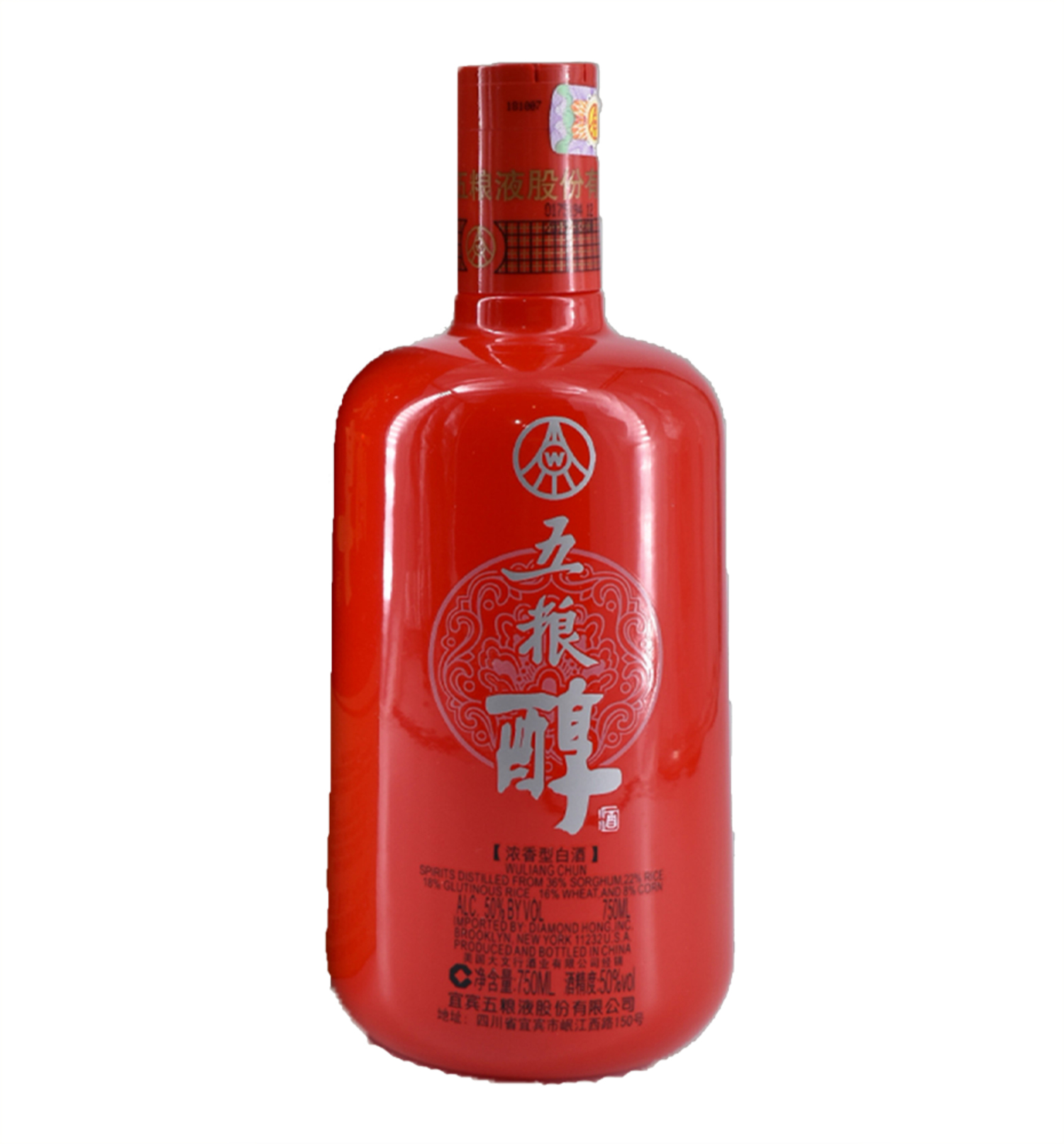 Wuliang Chun Porcelain Bottle Baijiu 750ml 五粮醇（大瓷)$36 白酒 