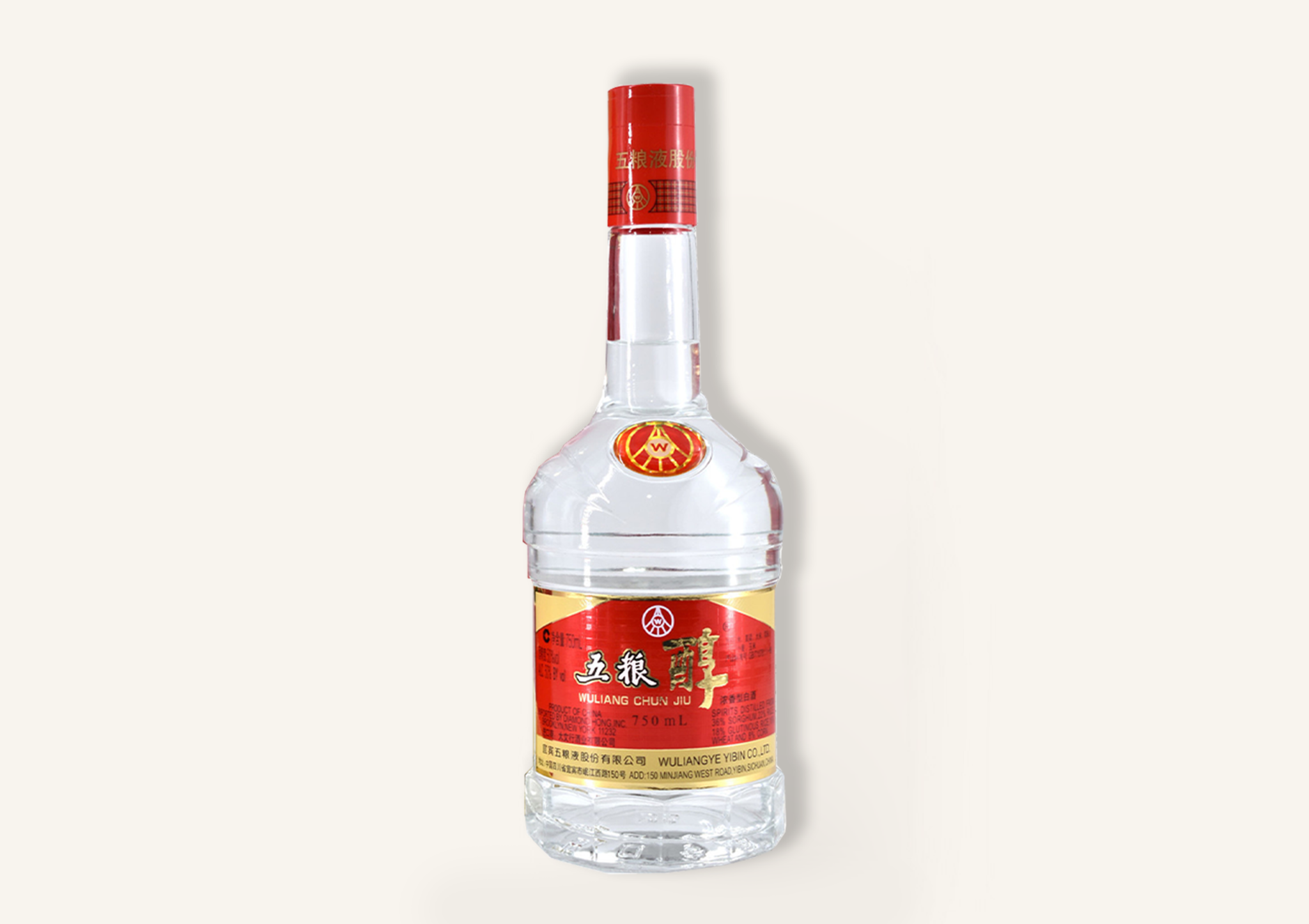 新発売】 五粮液 中国酒 WULIANGYE 白酒 2023年 500ml 焼酎 - www.cfch.org