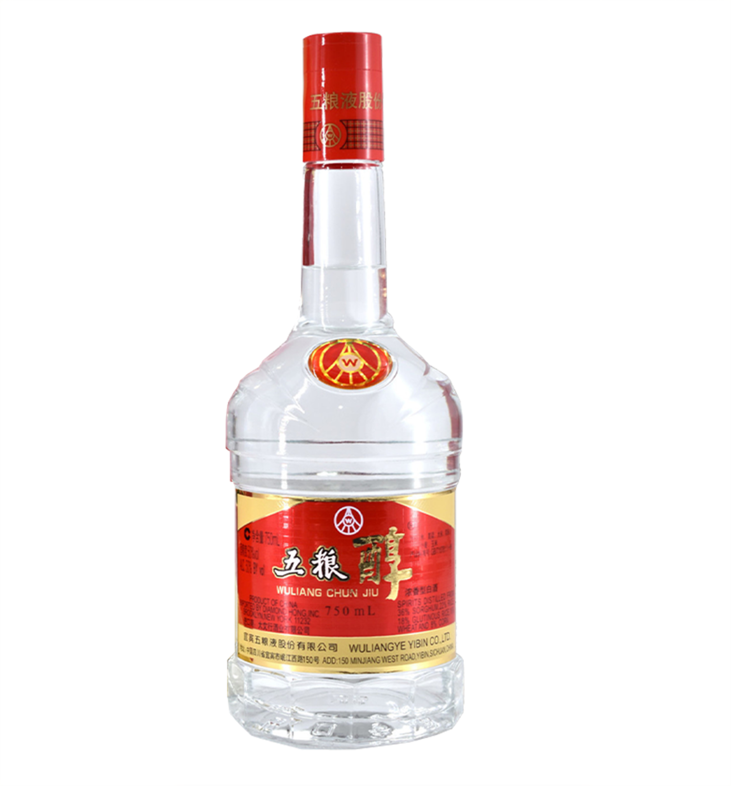 WuLiangChun 五粮醇批发价750ml $23 中国白酒FREE DELIVERY - Uncle