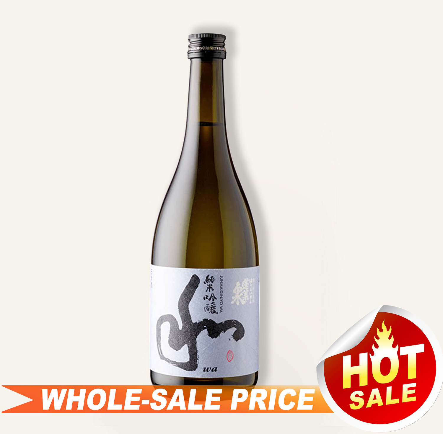 Houraisen 'Wa' Junmai Ginjo Sake 蓬莱泉 和 720ml 37 Uncle Fossil Wine