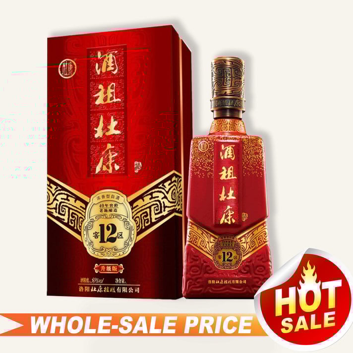 Kweichow Moutai 贵州茅台2015 375ml $999 - Uncle Fossil Kweichow Moutai 贵州茅台2015 375ml $999 - Uncle Fossil