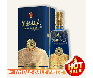 Jiuzu Dukang 12 Cellar Blue 375ml 酒祖杜康 十二窖 蓝盒