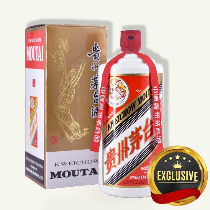 Kweichow Moutai 2014 贵州茅台1L $2599 - Uncle Fossil Wine&Spirits