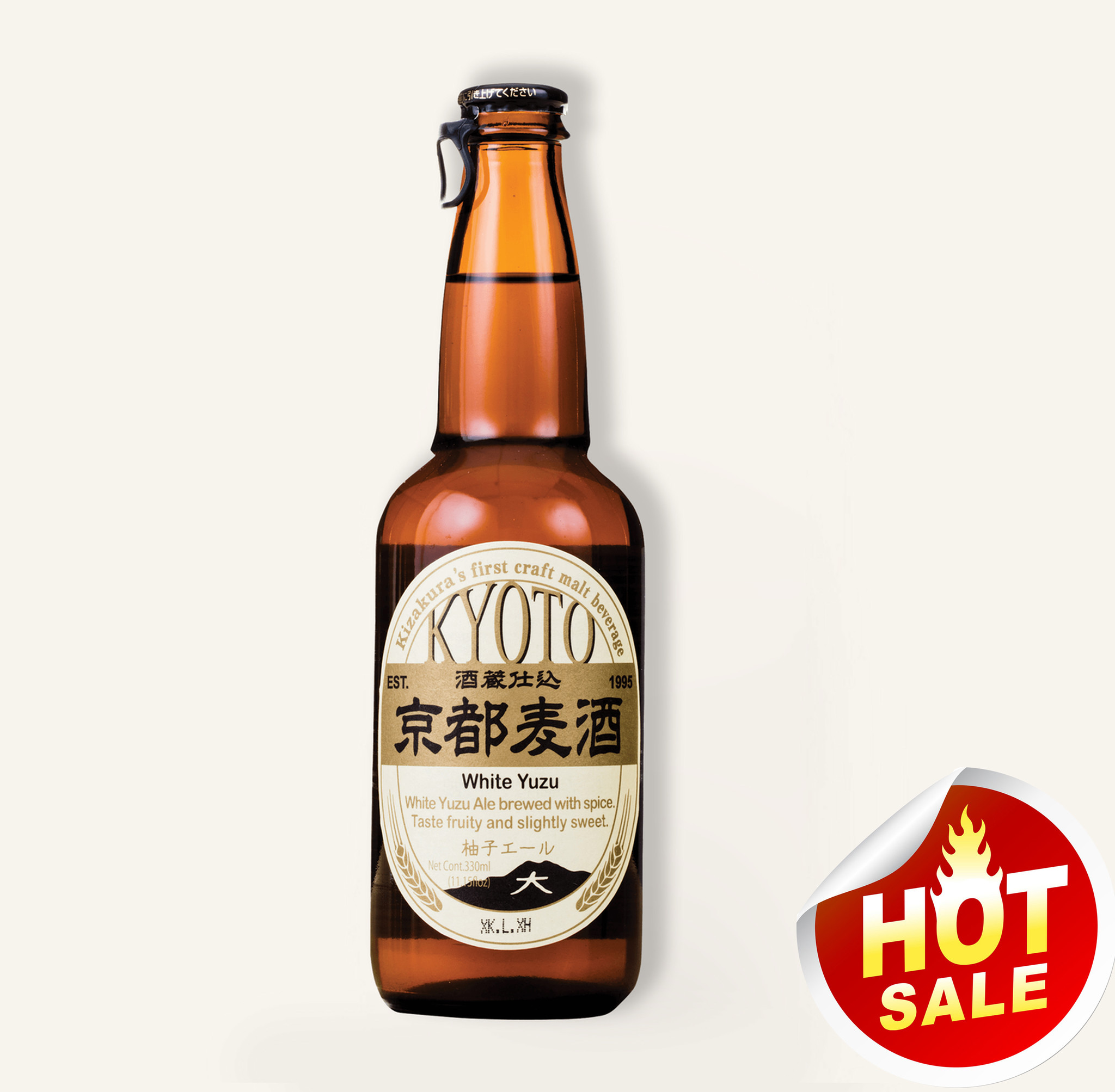 Kyoto White Yuzu Ale Beer 330ml 9 Uncle Fossil Wine&Spirits