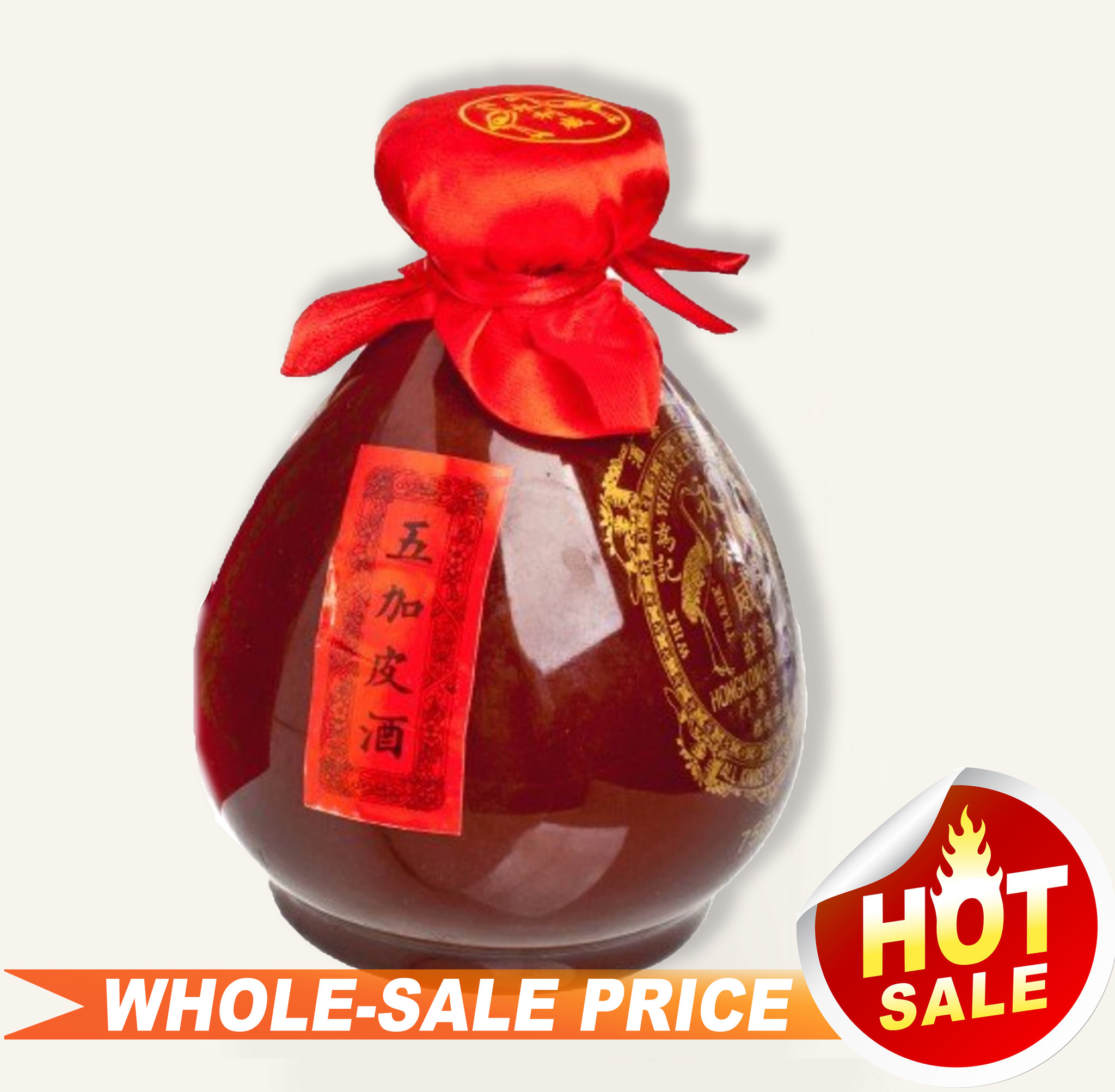 Wing Lee Wai Hong Kong Ng Ka Py Liquor 永利威双鸭牌五加皮 750ml 35 Uncle