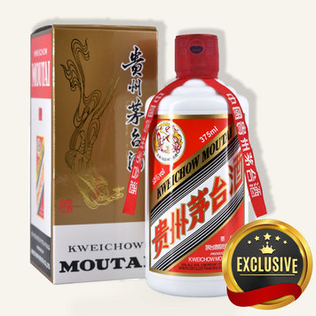 ShuiJingFang #8 Gift Set 水井坊八號臻釀750ml $95 - Uncle Fossil 