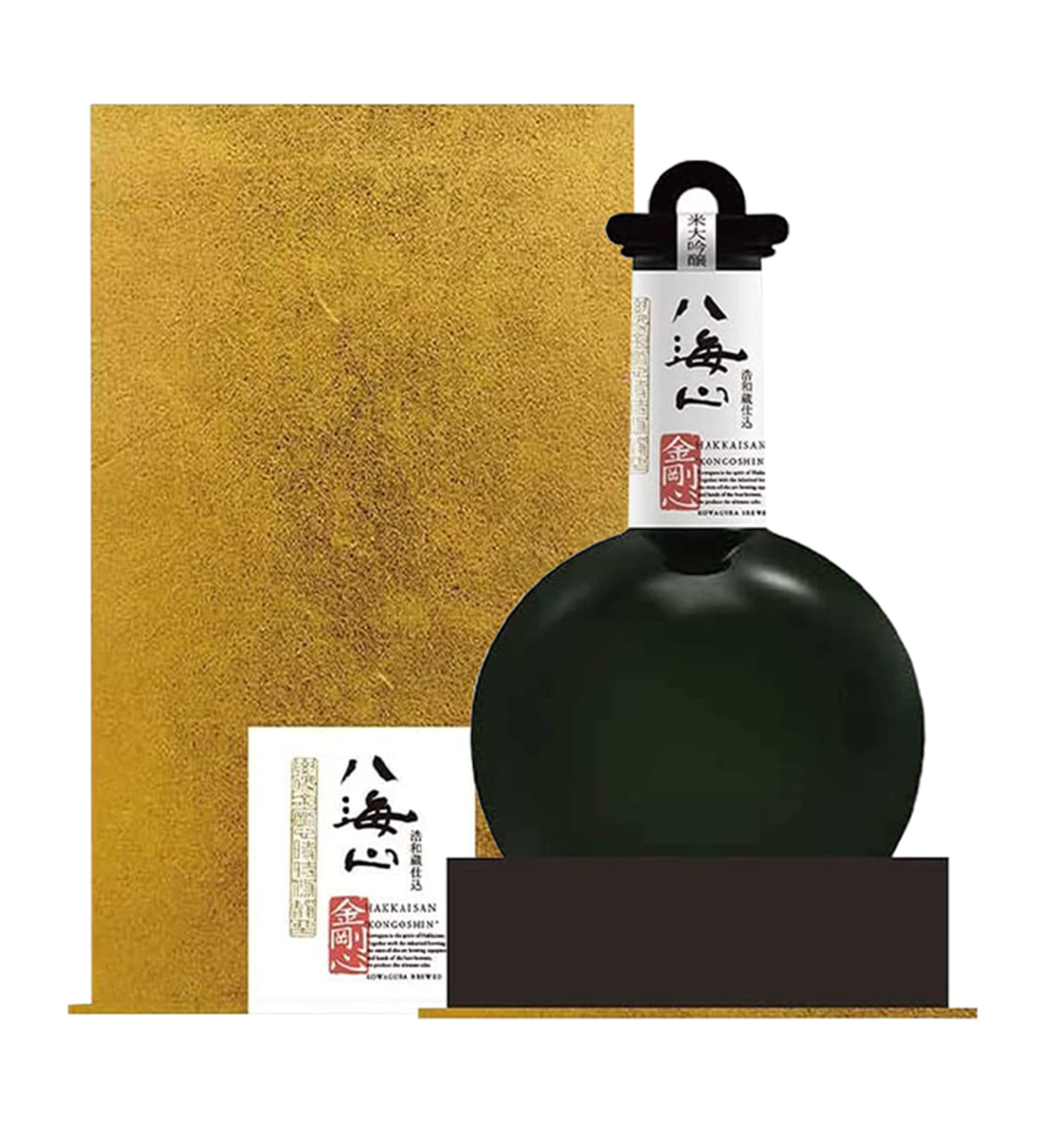 Hakkaisan Kongoshin Junmai Daiginjo Sake Winter 2022 Edition 